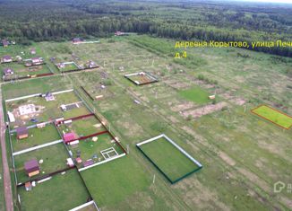 Земельный участок на продажу, 10 сот., деревня Корытово