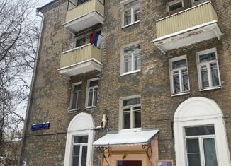 Продается 1-комнатная квартира, 33 м2, Москва, Ярославское шоссе, 134, Ярославский район