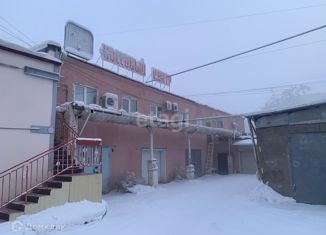 Продам офис, 164 м2, Якутск