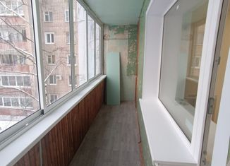 Купить Квартиру В Кирове Дзержинского