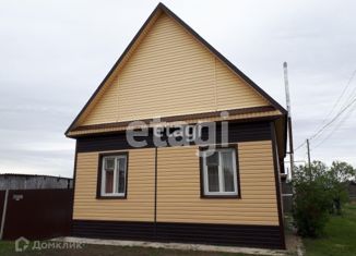 Продается дом, 98 м2, поселок Коммунар, Советская улица