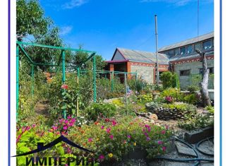 Продам дом, 35 м2, посёлок Восход, Школьная улица, 38/2