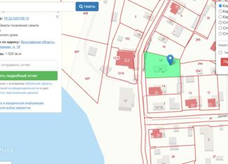 Земельный участок на продажу, 10 сот., Ярославская область, Малая Набережная улица, 18