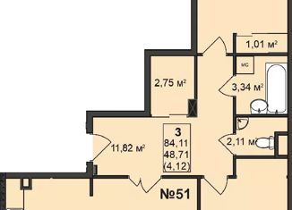 Продаю 3-комнатную квартиру, 84.11 м2, Нижний Новгород, улица Гоголя, 14, улица Гоголя