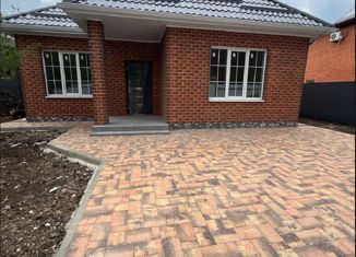 Дом на продажу, 100 м2, Краснодар, Ейское шоссе, 2А/1, Новый микрорайон