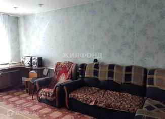 Дом на продажу, 114 м2, Калтан, улица Некрасова