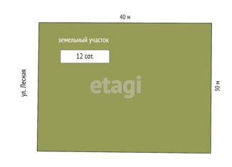 Продается земельный участок, 12 сот., село Клиновка