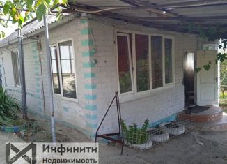 Продаю дом, 45 м2, Ставрополь