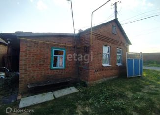 Продам дом, 59.6 м2, село Крым, Крестьянская улица