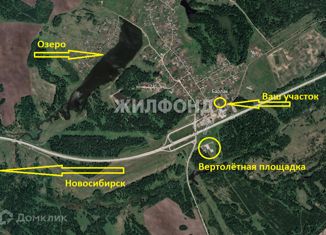 Продажа земельного участка, 12 сот., село Барлак, Центральный переулок