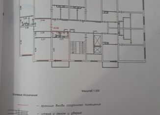 Продаю 3-ком. квартиру, 88 м2, Анапа, ЖК Горгиппия Морская, улица Ленина, 192