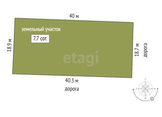 Продаю дом, 54 м2, СТ Фортуна