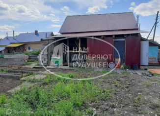 Продается дом, 46 м2, Чусовой, Заозёрная улица, 9