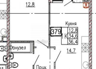 Продается 2-ком. квартира, 36 м2, Ростовская область, улица Бориса Слюсаря, 23с2