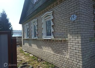 Продаю дом, 100.04 м2, сельский посёлок Железнодорожный, Зелёная улица, 50