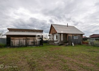 Продажа дома, 52.5 м2, село Засопка, Осенняя улица