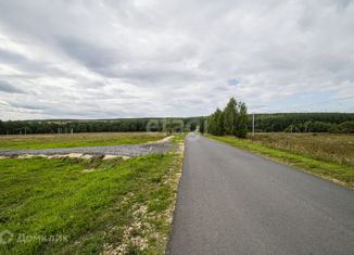 Продается участок, 11.9 сот., деревня Бугры