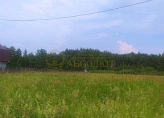 Продаю участок, 10 сот., поселок Вязовая