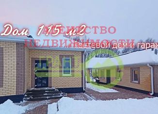 Продажа дома, 115 м2, село Шишино, Колхозная улица, 65