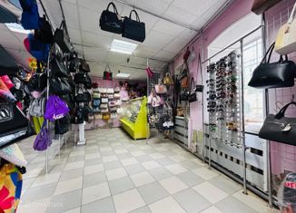 Продаю офис, 50.6 м2, Богородицк, улица Коммунаров, 69