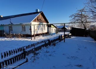 Продажа дома, 39.8 м2, село Первомайское