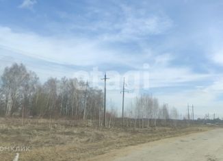 Продам участок, 16.5 сот., деревня Страхово