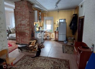 Продам дом, 44.3 м2, Тобольск, улица Менделеева