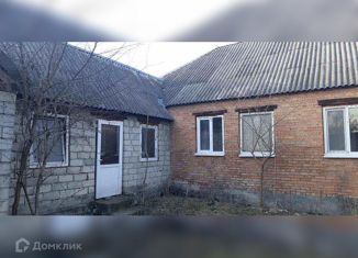 Продается дом, 140 м2, Северная Осетия, Пролетарская улица