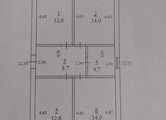 Продается дом, 70 м2, поселок Краснофлотский, улица Лубянецкого, 12/2