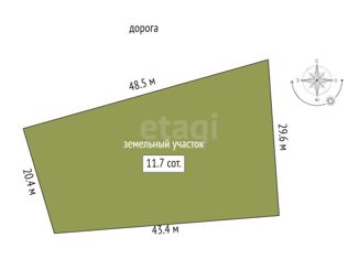 Продаю земельный участок, 11 сот., коттеджный посёлок Крокусы, коттеджный посёлок Крокусы, 79