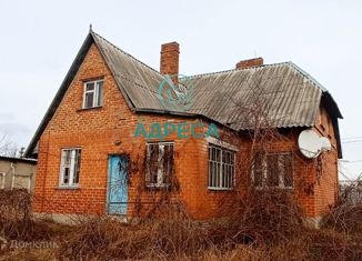 Продам дом, 190 м2, село Песчанка, Центральная улица