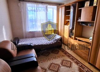 Продажа 1-ком. квартиры, 33.1 м2, Рыбное, Крымская улица, 17