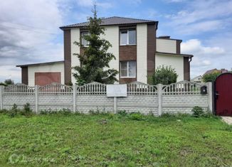 Продается дом, 178 м2, поселок Комсомольский, Центральная улица