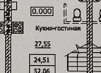 Продается дом, 51.1 м2, Ярославль, Заволжский район, улица Стопани, 8