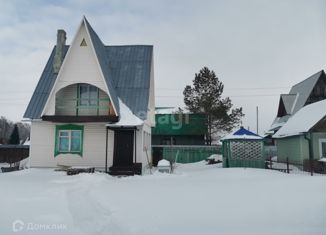 Дом на продажу, 60.7 м2, село Ленинское