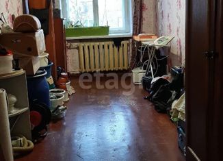 Продажа 3-комнатной квартиры, 54.5 м2, Коми, проспект Космонавтов, 30