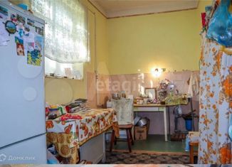 Продается дом, 63 м2, Краснодар, Красноармейская улица, 62, Красноармейская улица