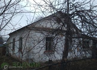 Купить Дом Канашский Район Деревня Дальние Сормы