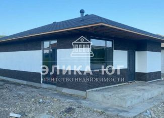 Дом на продажу, 81.1 м2, поселок городского типа Джубга, улица Ореховая Роща