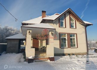 Продаю дом, 158 м2, деревня Бортнево