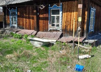 Продажа дома, 30 м2, Республика Алтай, Центральная улица