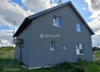 Продается дом, 153.6 м2, поселок Комсомольск