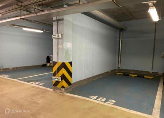 Машиноместо на продажу, 17.9 м2, Москва, ЖК Мосфильмовский, Мосфильмовская улица, 88к2с6