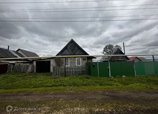 Продам земельный участок, 10 сот., деревня Байданкино, Малая улица, 51А