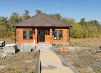 Продается дом, 85 м2, Белгородская область, Фартовая улица