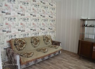 2-комнатная квартира на продажу, 45.6 м2, Курганская область, улица Кирова, 100