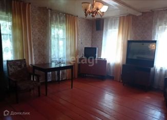 Продам дом, 63 м2, посёлок городского типа Знаменка, улица Горького