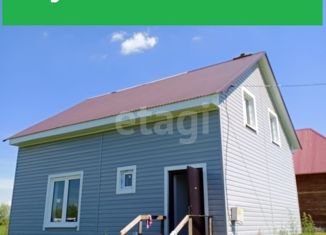 Продажа дома, 98.9 м2, деревня Осоргино