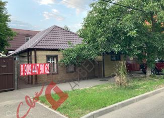 Продаю дом, 50 м2, Краснодар, Новокузнечная улица, 61, Новокузнечная улица
