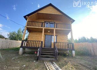 Дом на продажу, 128 м2, село Максимовщина, 2-й Сибирский переулок